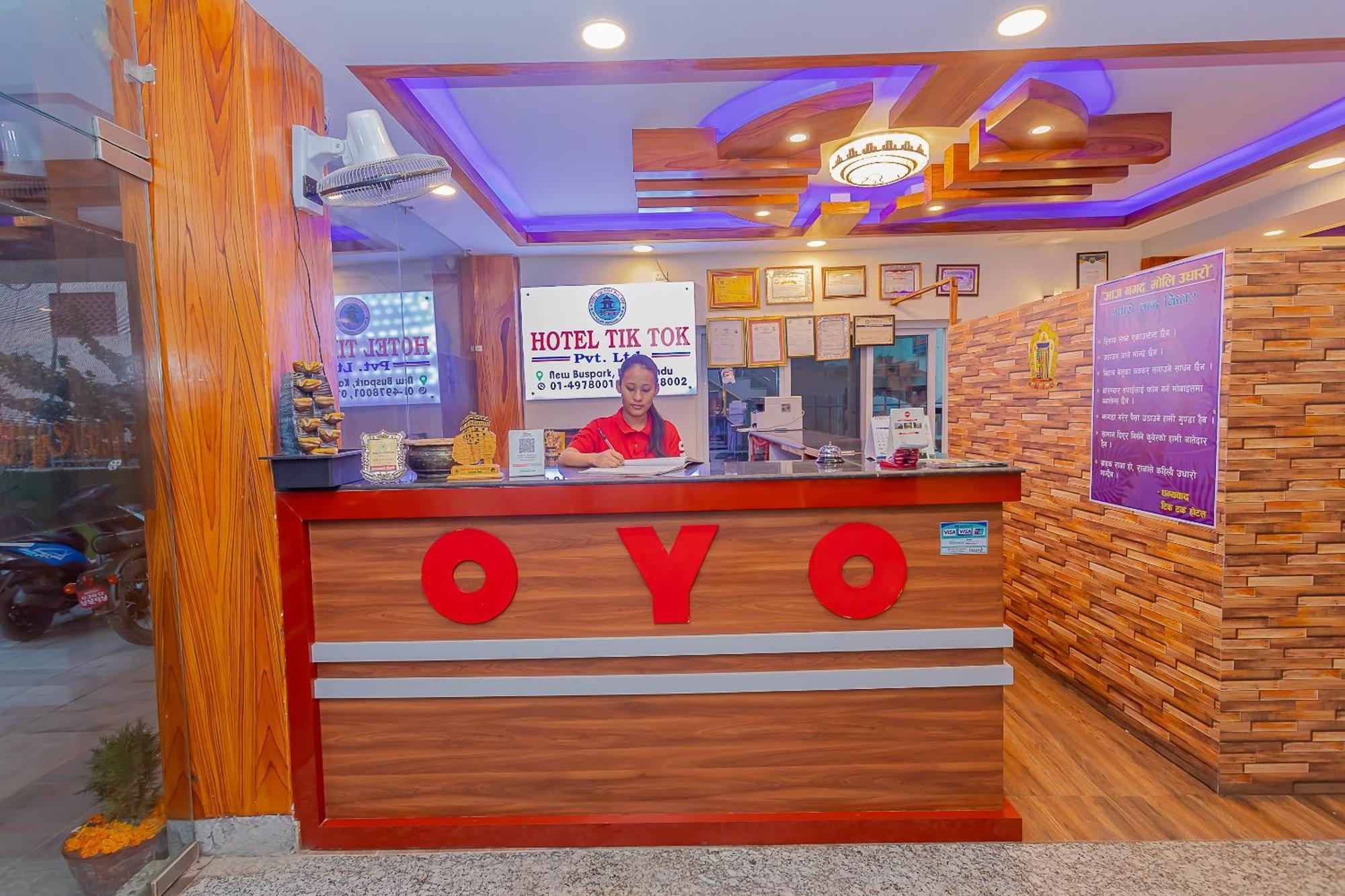 Oyo 799 Hotel Tik Tok Pvt Ltd. Katmandu Zewnętrze zdjęcie