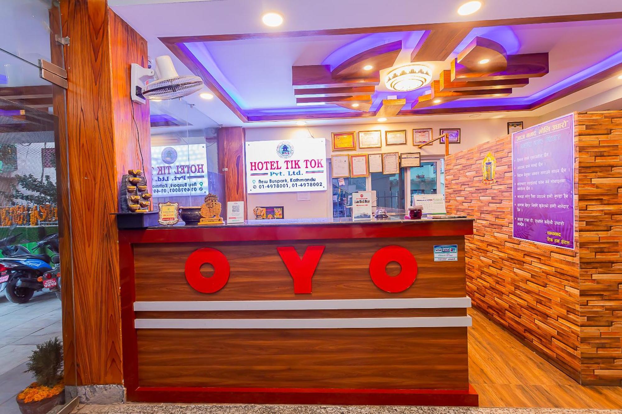Oyo 799 Hotel Tik Tok Pvt Ltd. Katmandu Zewnętrze zdjęcie
