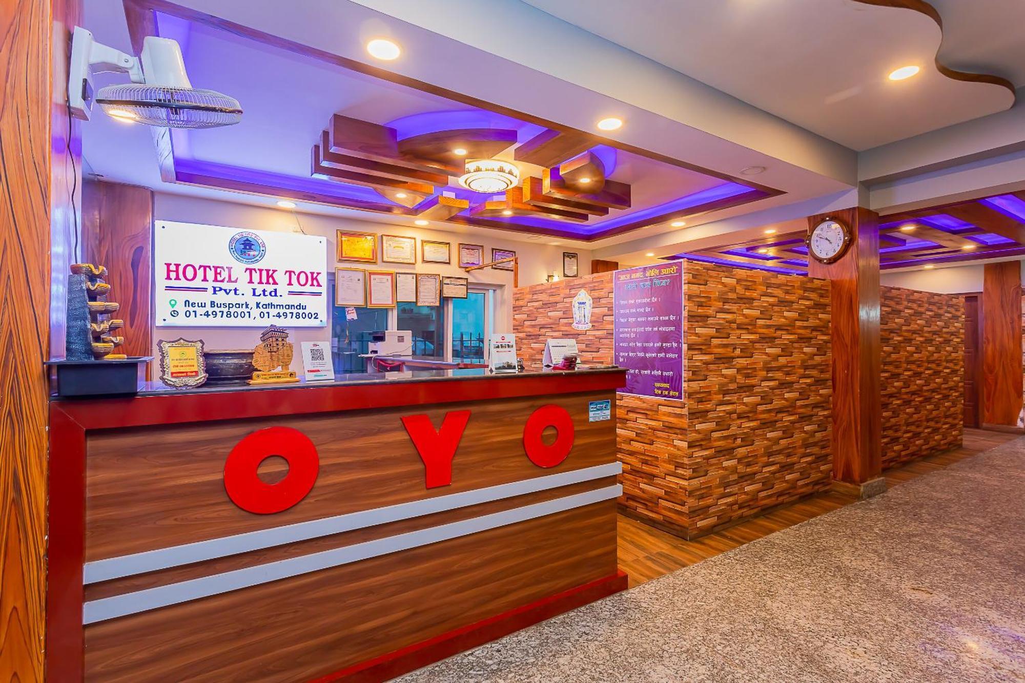 Oyo 799 Hotel Tik Tok Pvt Ltd. Katmandu Zewnętrze zdjęcie